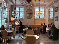 탱고 이스탄불과 ..