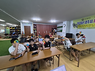 9월 5일(토) 청소년 수업..