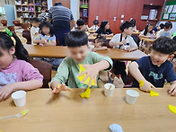 6.14(토) 청소년 수업 클..