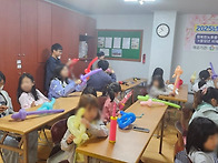 5.10 즐거운 토요일! 매..