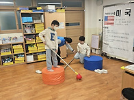 계림초 세계 전래놀이 체험..