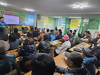 2026년도 3월5일 파크골프..