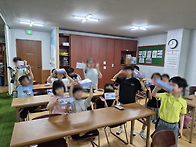 8.1(토) 청소년 수업 - ..