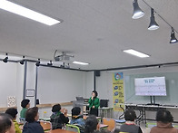 11월 20일 (목) 서구지점 ..