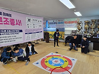 11.22 (토) 청소년 수업 ..