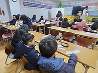 12.13 (토) 청소년 수업 ..