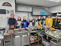 2025 민들레국수집..