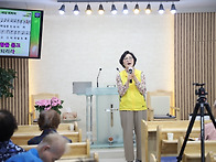 총신대 실버레크리..