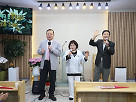 수요예배특강 - ..