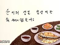 🌌 6월..