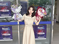 📣기..