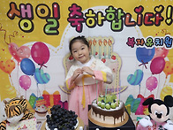 ♥[10.24.목] 연아의 생일..