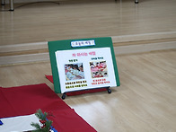 ♪♬(12월 23일 화요일) ..