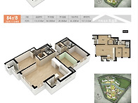 경남 거제 25/3..