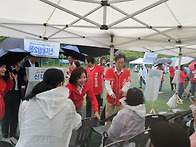 2026년 제9회 한마음체육대..