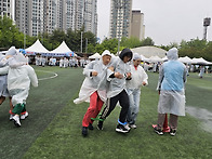 2026년 제9회 한마음체육대..