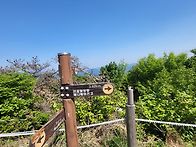검단산 20260509
