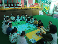 가을이 온 분홍반