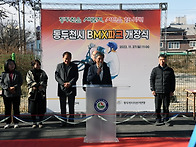 이모저모