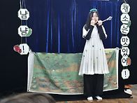 인형극, 놀이체육