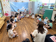 오감숲