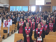 전주대 선교신대원..