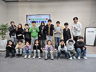 26.02.03 방송국 견학