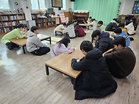 26.02.06 급식위생교육