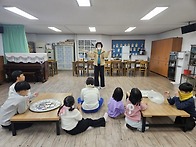 12/22 팥죽 만들기