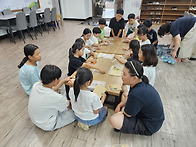 8/10 토탈공예