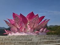 중국 황산