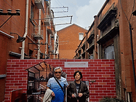 와이프 환갑 기념..