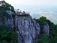 청도 남산 백패킹