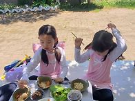 어린이교리반 야외 행사ㅡ..