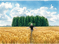 보리밭의 여인
