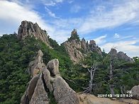 설안산 대청봉.공룡능선