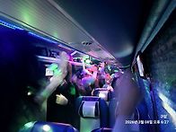 고흥거금도적대봉