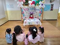 12월 구름반 생일 파티
