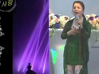 가요사랑콘스트