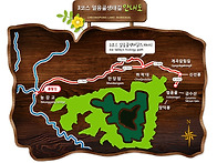 2026년 7월 제천자드락길3..