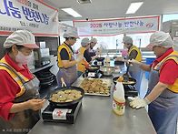부천시협의회] 기..