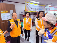 부천시협의회, 취..