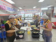 사랑을 담은 반찬..