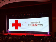 "희망이 필요한 ..