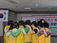 심리사회적지지 (..