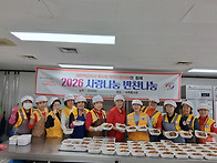 4월 맛있는 반찬