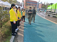 부천시 "2025년 ..