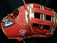 회원님 실버급 글러브