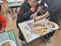과자집 만들기 체험학습,..