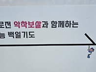 2026년 9월 20..